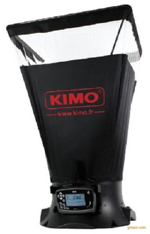 法国KIMO品牌价格 DBM610风量罩
