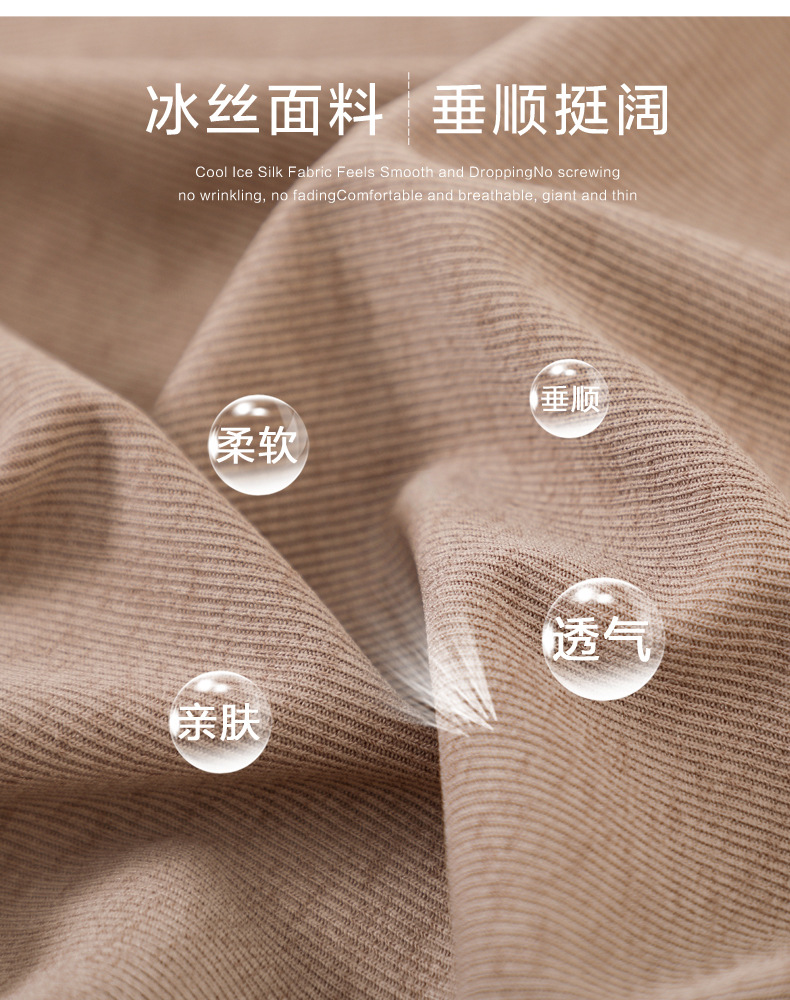 Pentalon été - Ref 3434341 Image 24