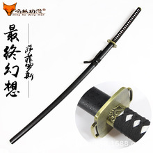 ��K�����_���_˹����142cm̫���˄ڵ���cosplay����ľ��δ�_��