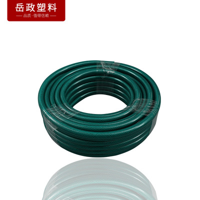 美式接头园林管 1/2"PVC防冻防爆管 网纹水枪管