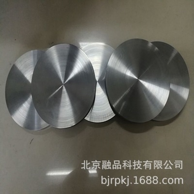 哈氏合金HC276 高温耐腐蚀 氧化性还原性腐蚀都可使用 融品直销|ms