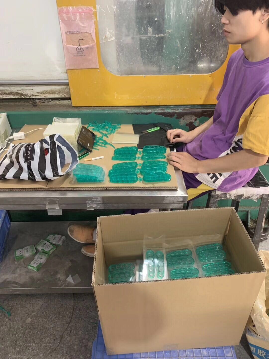 QQ图片20190616111931