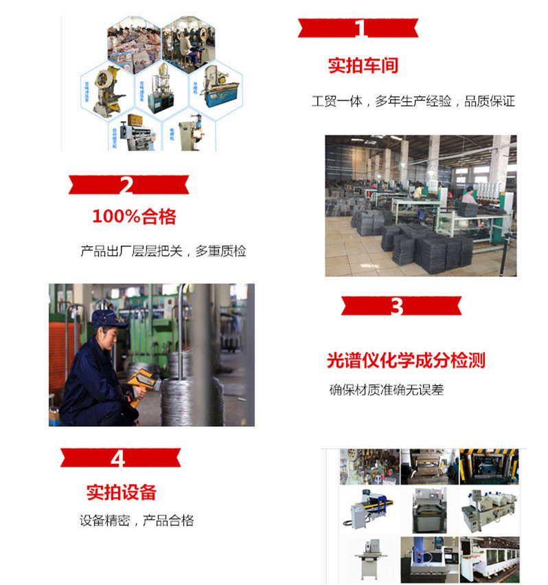 chejian_副本_副本_副本