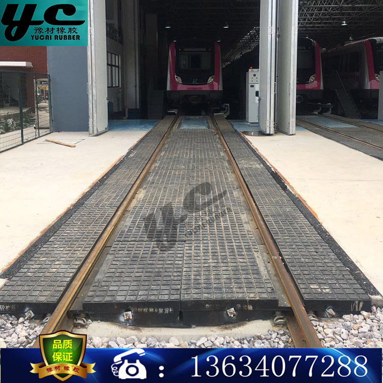 橡胶道口板，P60栓枕铁路专用橡胶道口铺面板