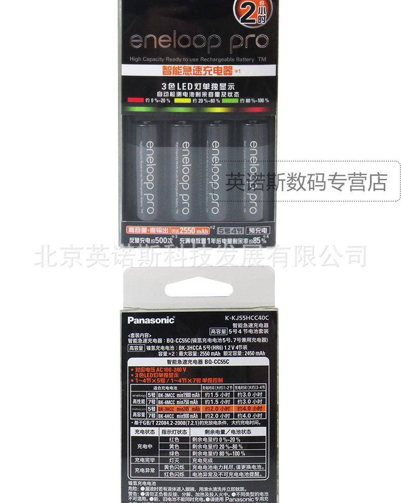 详情 09.jpg