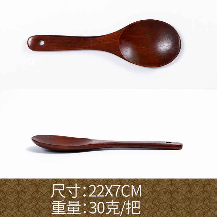 Ke Mu 오래된 페인트 22cm 쌀 숟가락