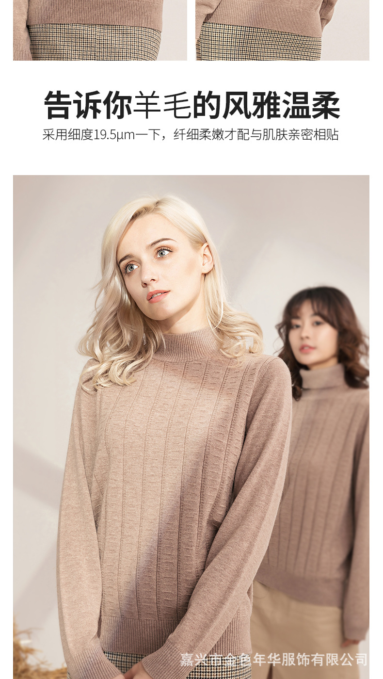 Pull femme - Ref 3414360 Image 16