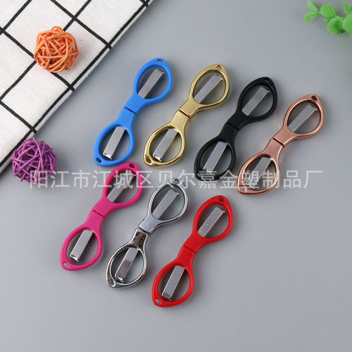 Stainless steel travel folding scissors Portable 8-figure scissors Rose gold 8-figure scissors Fishing scissors Glasses scissors