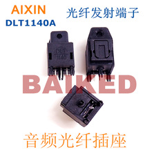 �l��� DLT1140 DLT1140A ���l���ӹ��w�������w�B�������w�^16MB