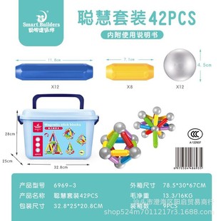 �����B��������ͯ�H��DIY�������eľ ����ƴ���ǻ۰�������