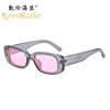 New personalized small frame sunglasses 9074 European and American modern ladies sunglasses cross -border tide people sunglasses wholesale