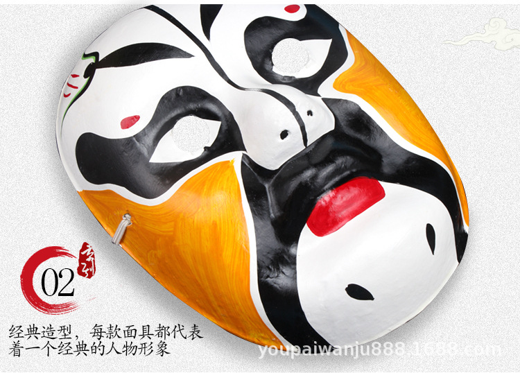 纸浆面具详情页_04.jpg