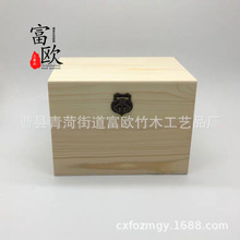 ľƷbжYƷbľжСľռ{