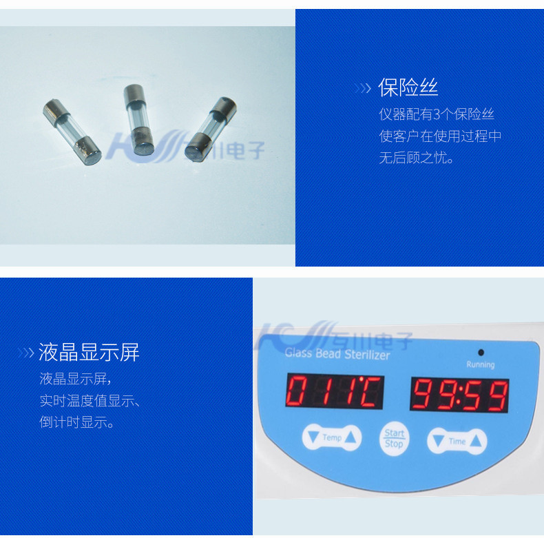 11572657888_1030871866