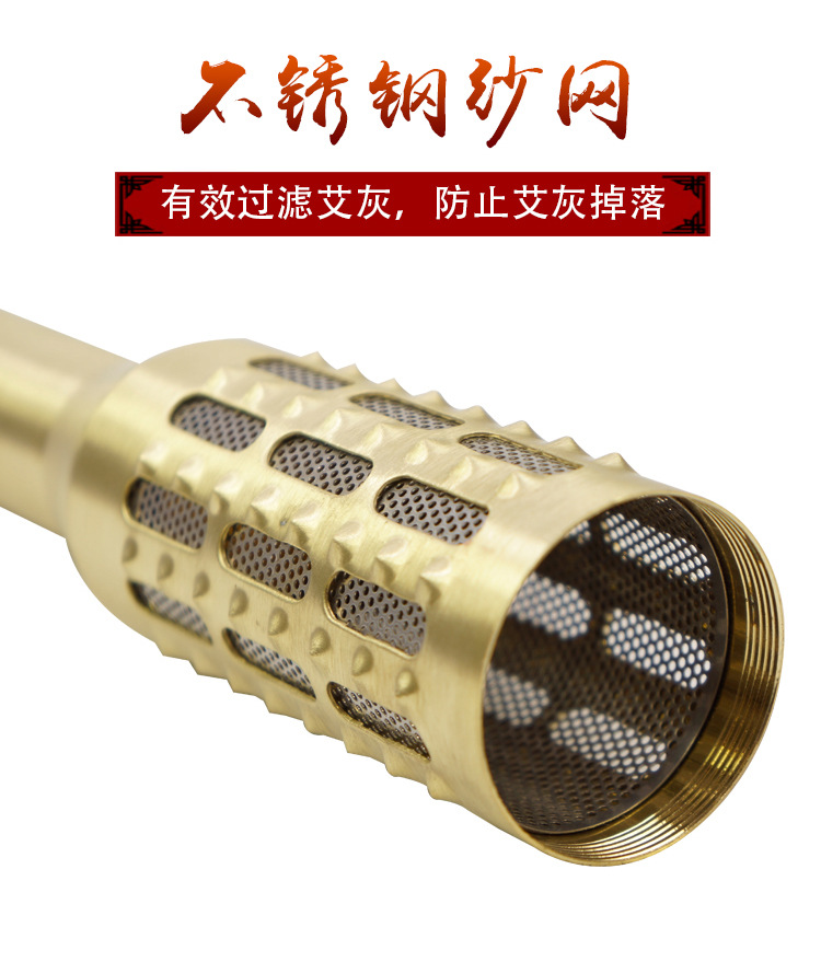 Copper moxa stick Warm moxibustion stick massage point rolling fumigation stick spring press moxibustion stick moxibustion tool moxa stick detail image