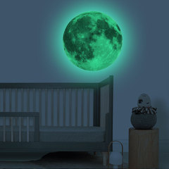 40cm夜光月球熒光月球牆貼可循環發光牆貼臥室宿舍兒童房裝飾