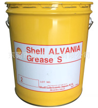 �Ѻ� Alvania Grease S NO.2  Omala S2 G68 100 150 320 460