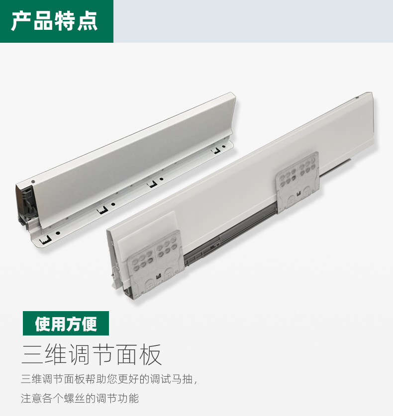 不锈钢液压铰链