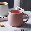 Simple Water Cup Ceramic Mark Cup Nordic Creative Cup Pure Color Breakfast Coffee Cup Home Drinks Water Cup