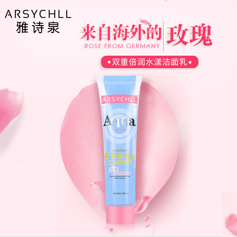 Ascott Springs Oil control Facial Cleanser Tea tree essential oil Double tube Cleanser Amino acids Facial Cleanser Skin care products oem