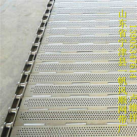 大规模生产不锈钢链板输送网带   不锈钢网带  板式输送带、板链