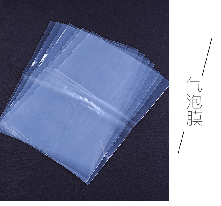 pe袋平口袋 透明服装塑料袋内膜袋 防水防潮加厚印刷热封口包装袋详情17