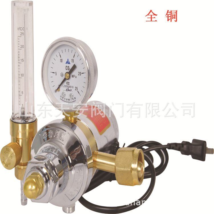 华鲁（全铜）CO2减压器   高档二氧化碳电加热减压器