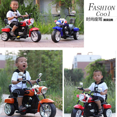 哈雷儿童摩托车电动3-6岁可坐大人女孩男孩大号超大充电三轮车|ms
