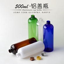 S500mlbƿXwƿϿƿӽwСӻyƷ