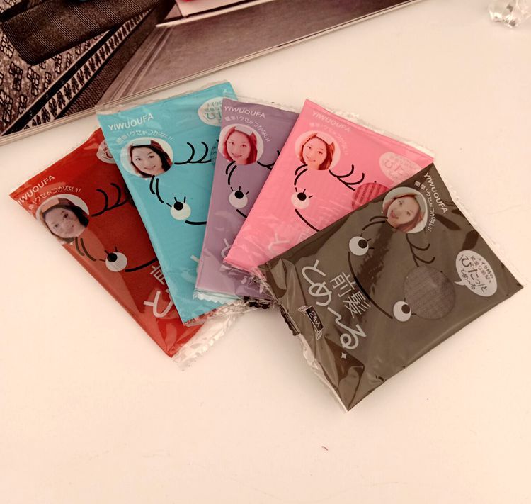 QQ图片20190515172250