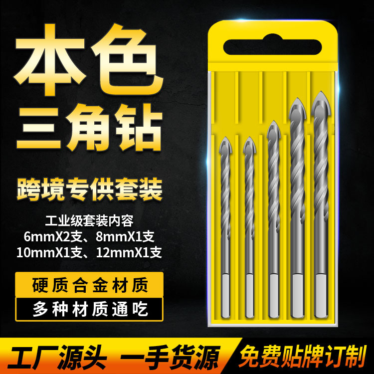 20190919灰色套装主图10_a.jpg