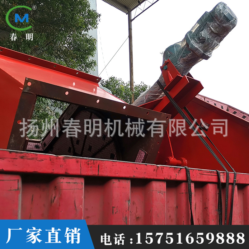 厂家直供 三通分料器 DFS电液动三通分料器 三通溜子定 做