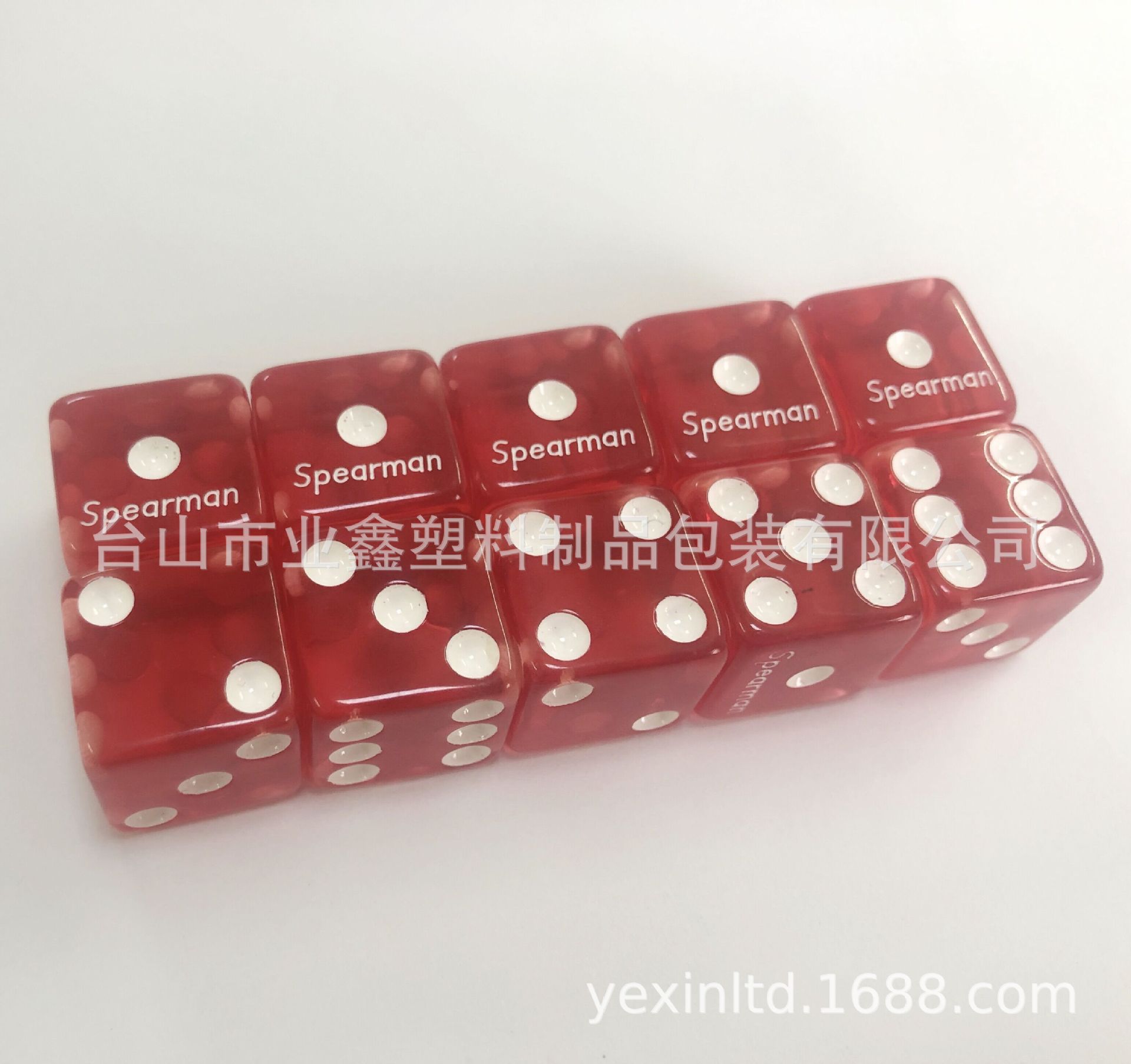 QQ图片20190422085459