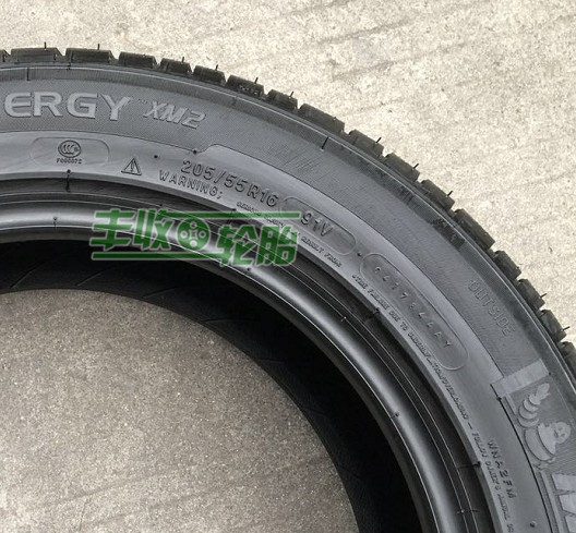 59c408741e9e372d33c507aa661ee9