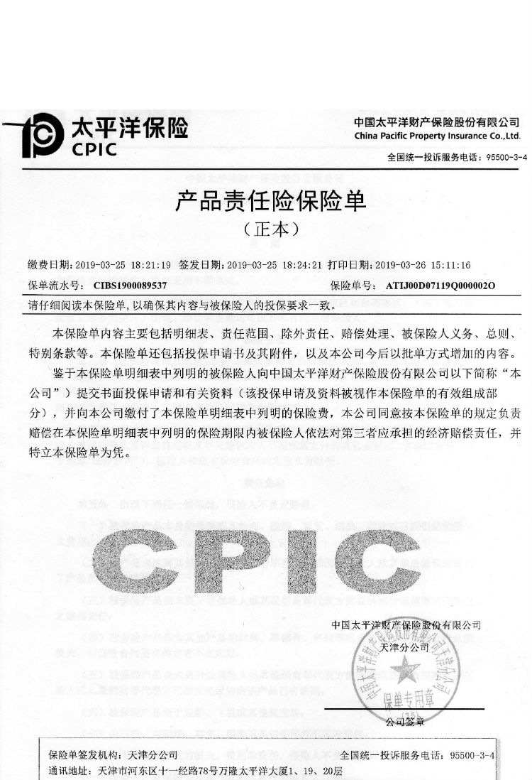 电动自行车,电动车 成人,电动车