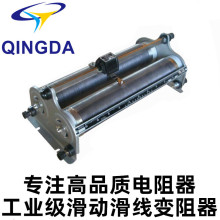 BX7-23 15A 5�W 5R ����/����׃���� �����B�m���{�����