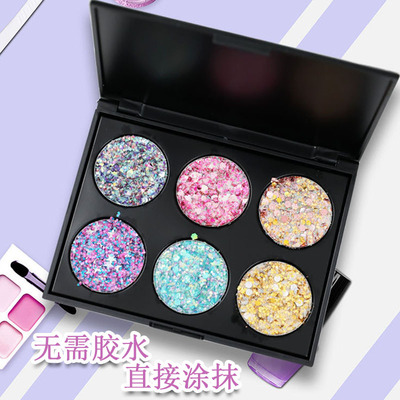 Net red with money lolita Gel Cream Free gum Eyeshadow cream Eye Glitter powder Mermaid fairy Canthus Patch