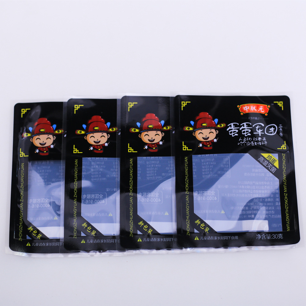 厂家直供 各种60克蛋类包装 70克高温鸭蛋袋 免费设计 量大优惠