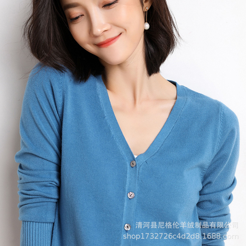 헤이즈 블루