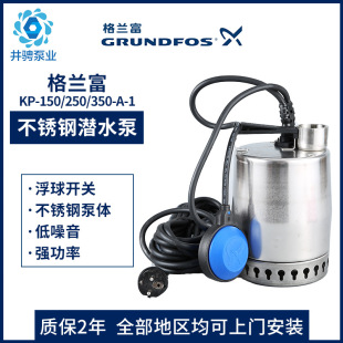 ���m��ˮ��ԭ�b���P䓝�ˮ��KP150-A-1��ˮ����ˮ��