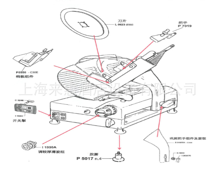 OMAS CXM-35E 14ȫԶбƬ