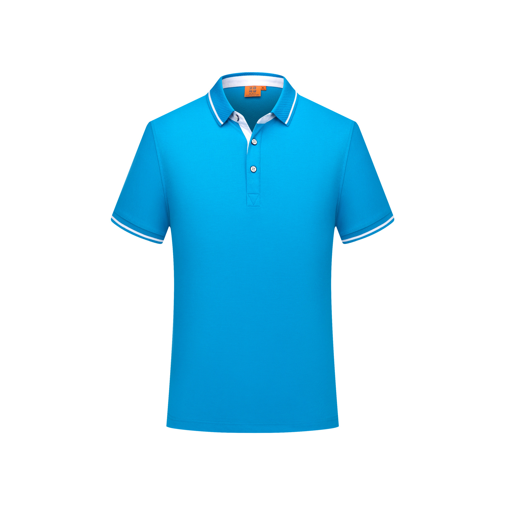 Polo homme en coton - Ref 3442813 Image 15