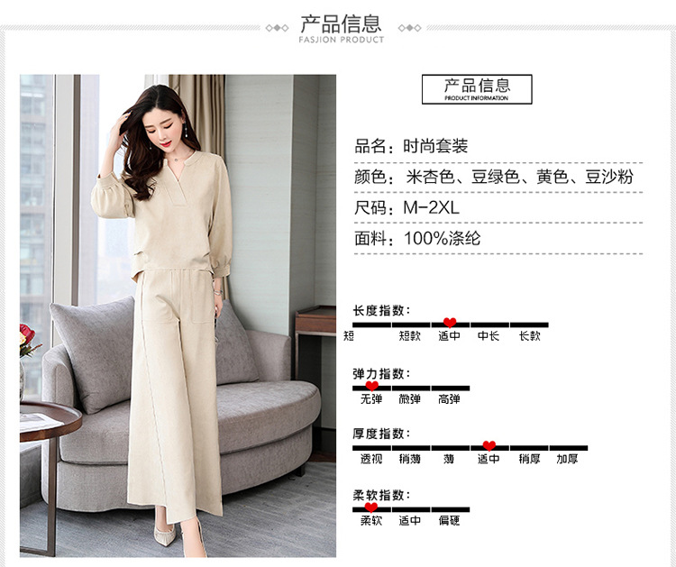 Costume femme en Chanvre - Ref 3334803 Image 8