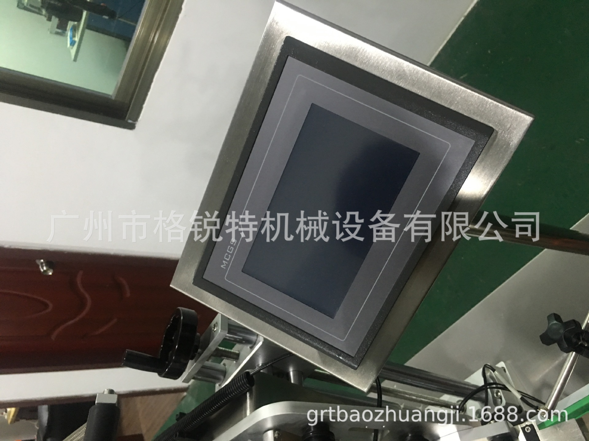 微信图片_20190523180703