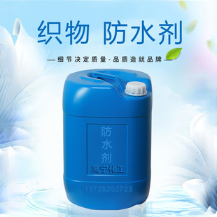 �K��Ƥ����ۄ� ������ˮ��̼6�h������Ь�ķ���ˮ�� �����ˮ��