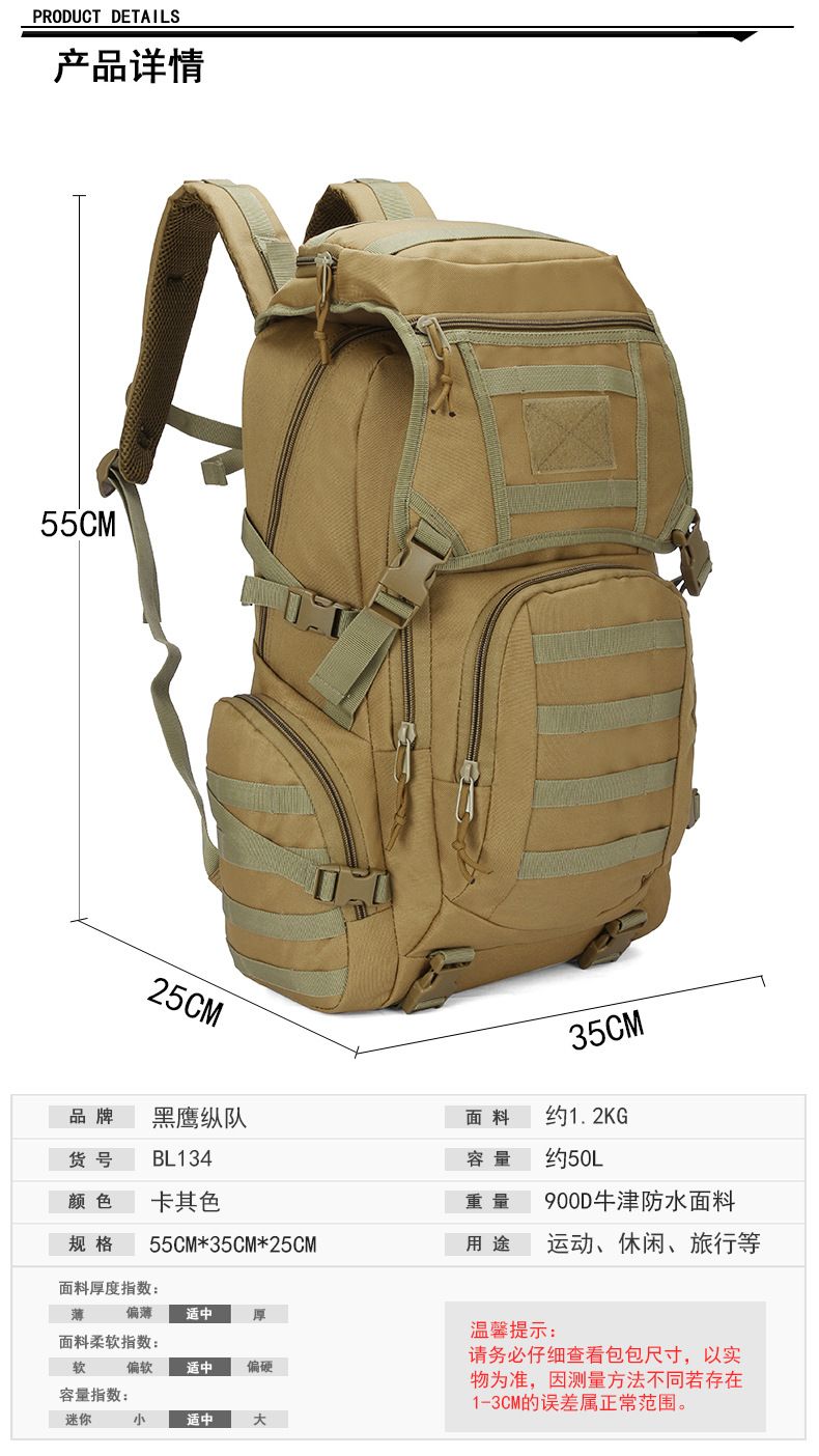 详情_05
