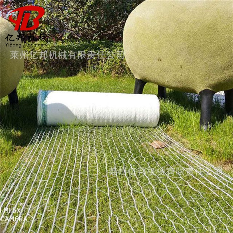 PPPE塑料拉丝机扁丝拉丝机遮阳网防护网拔丝卷丝线