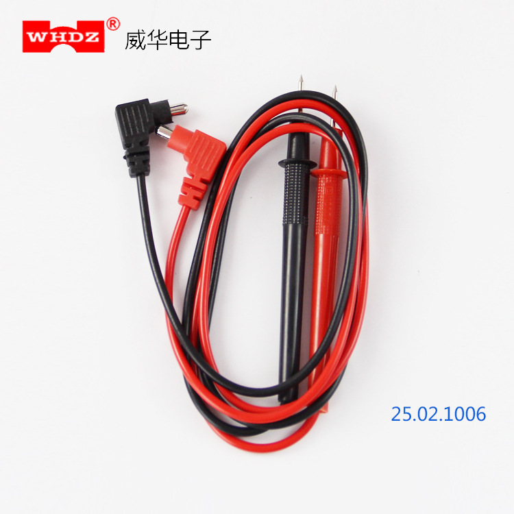 万用表表笔 电压电流测量配件 万用表测试表笔 测试探头 1006
