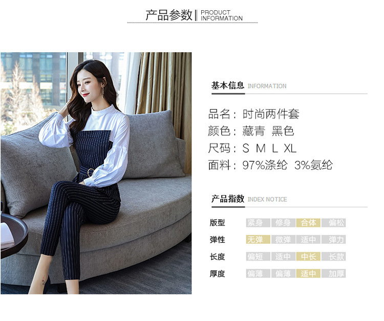 Costume femme HOMME à LèVRES en Fibre de polyester - Ref 3335011 Image 8