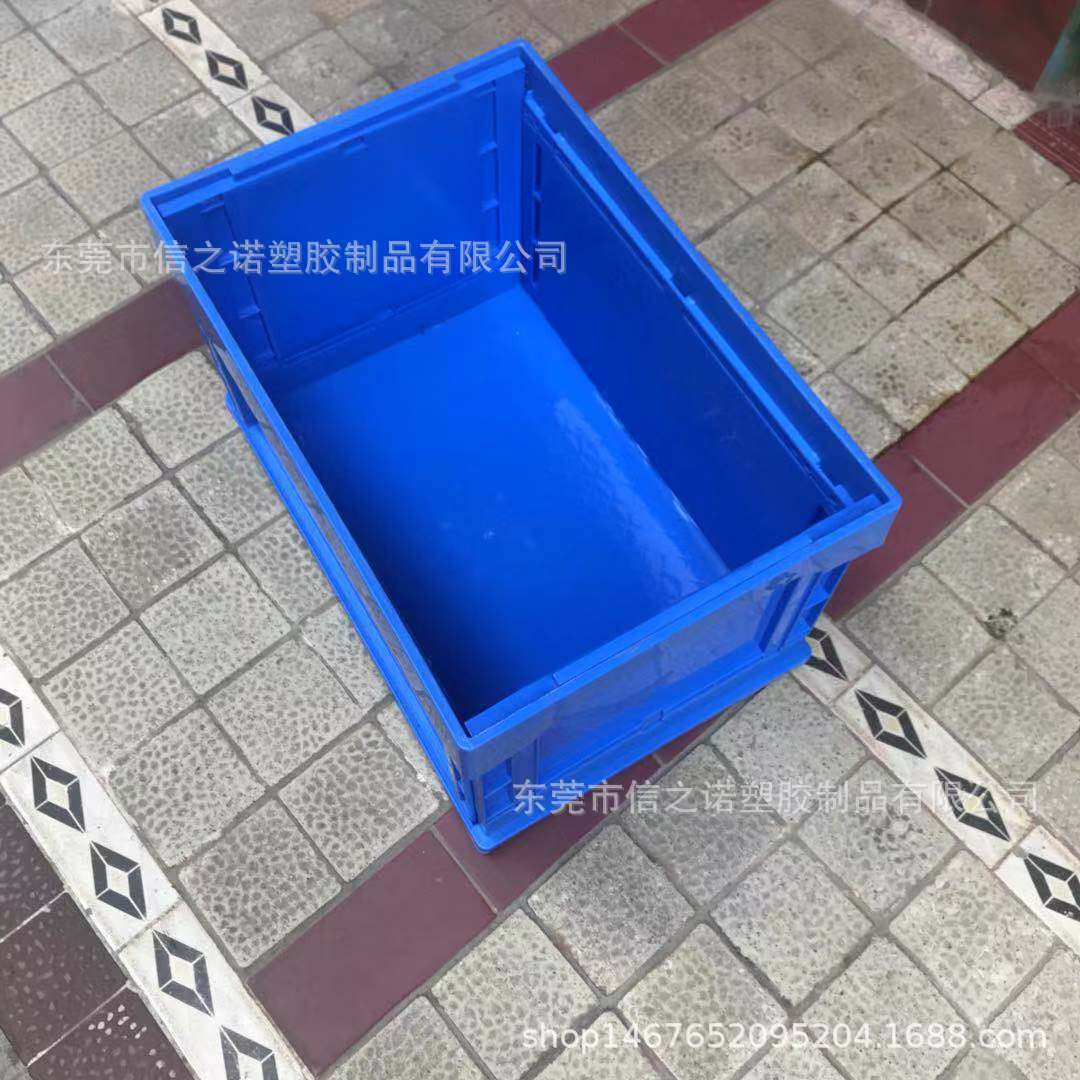 塑胶折叠周转箱541*366*190多款塑料可折叠式蓝色周转箱折叠胶框